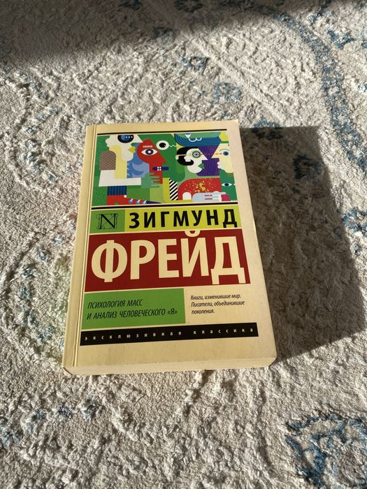 Срочно Продам книги качественные и современные