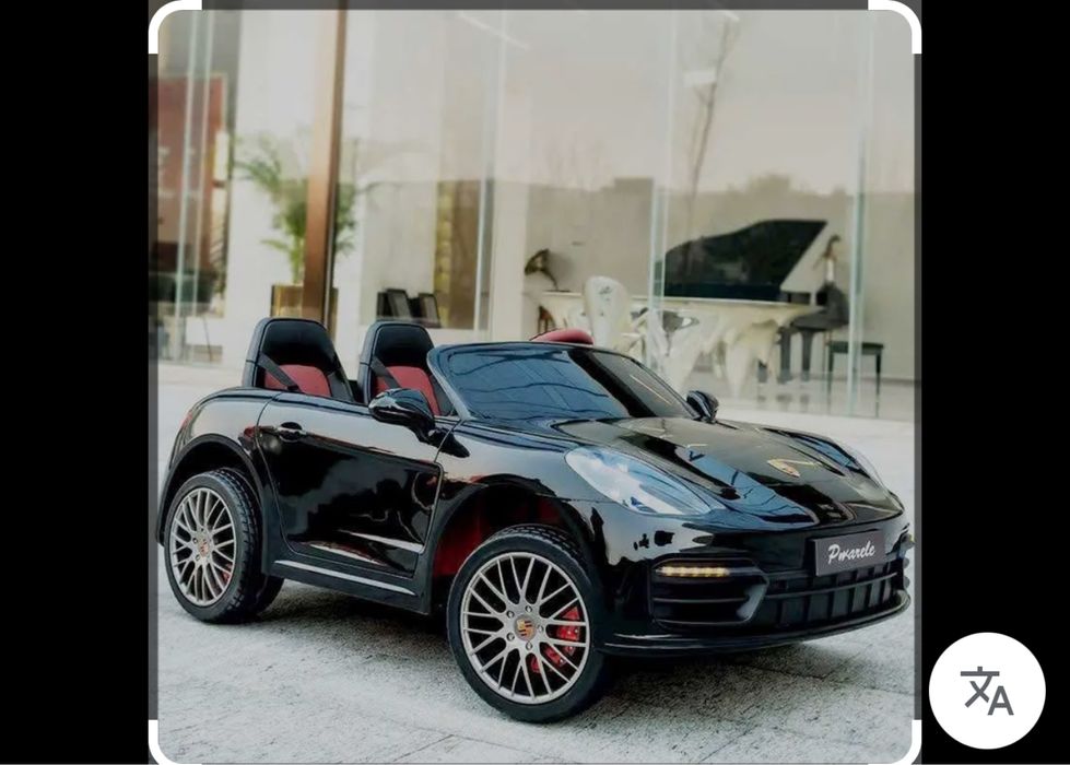 Bolalar moshina sotiladi