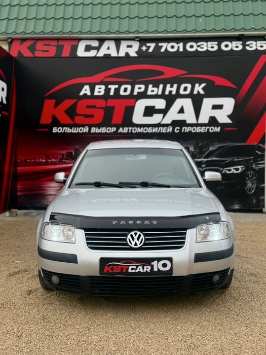 В продаже Volkswagen Passat б 5