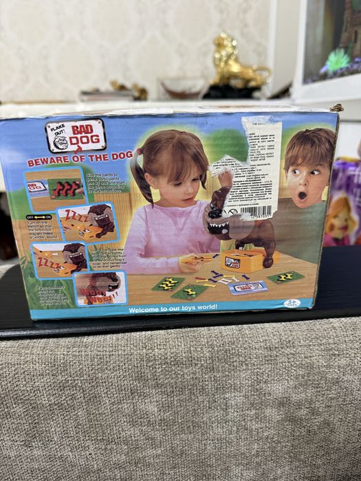 Продам настольную игру