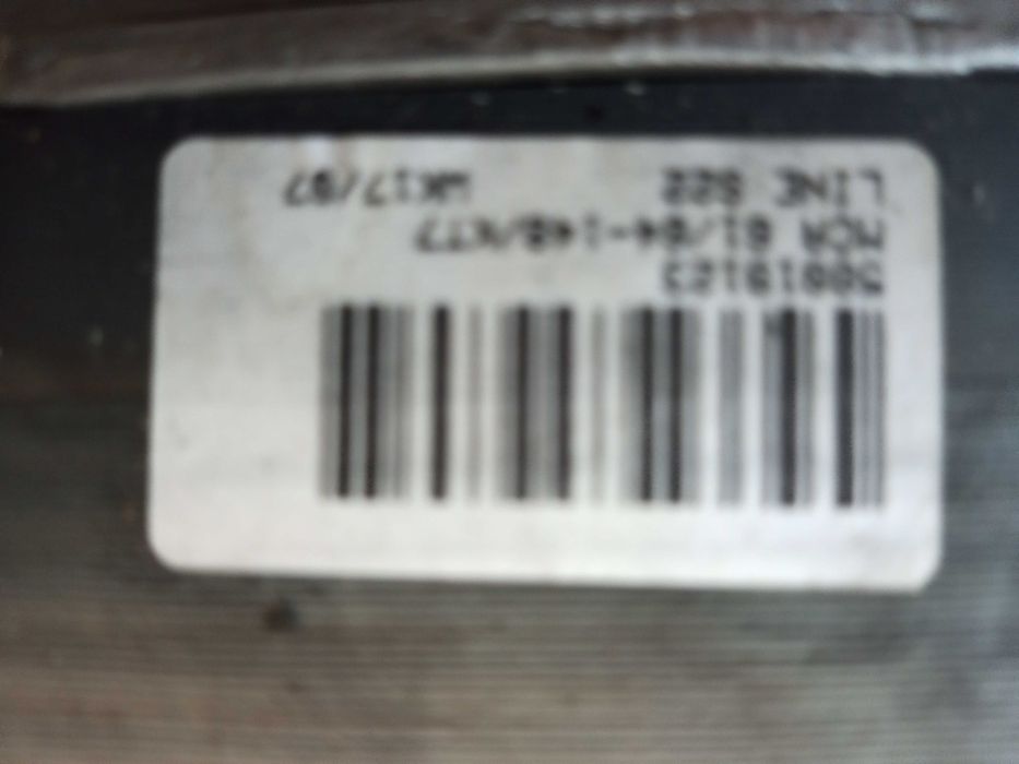 Продавам електродвигател за пералня Горение.