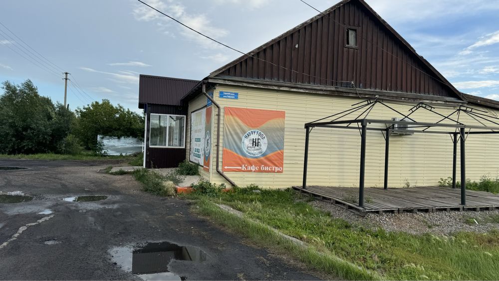 Срочно Продам здание