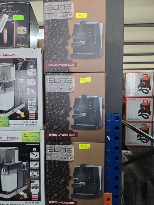 Нова еспресо кафемашина ELITE 15 бара