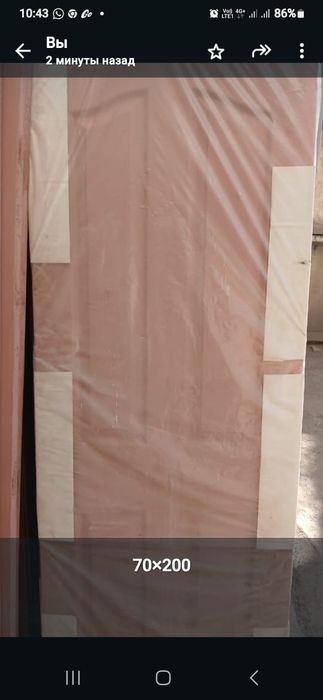 Продам Новые двери