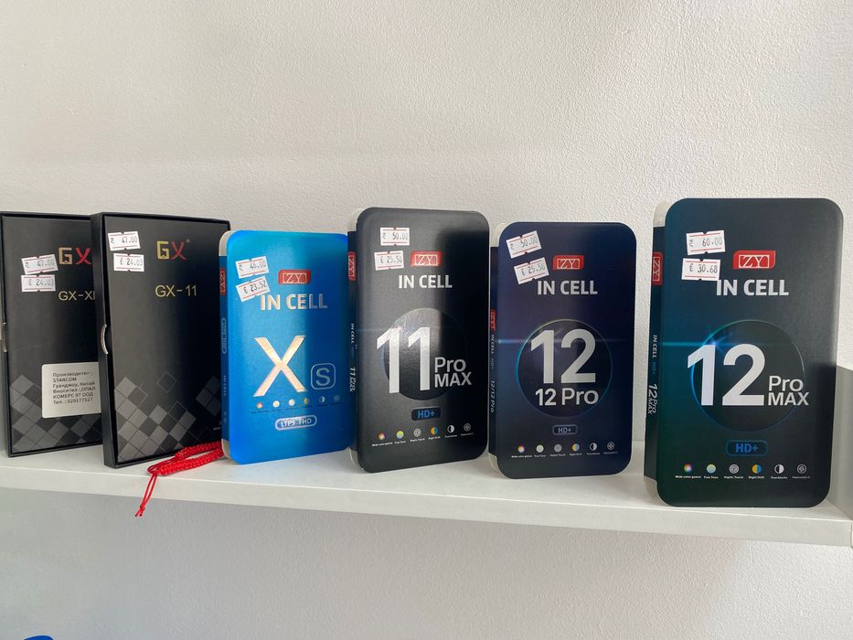 Дислеи за iphone