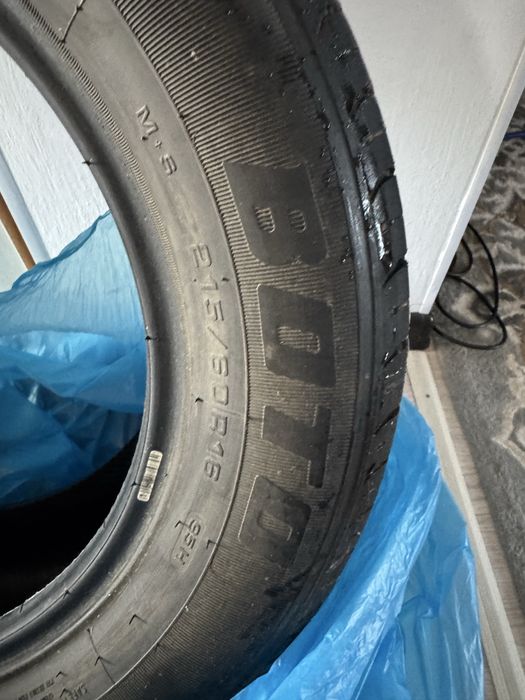 Продам шины комплект