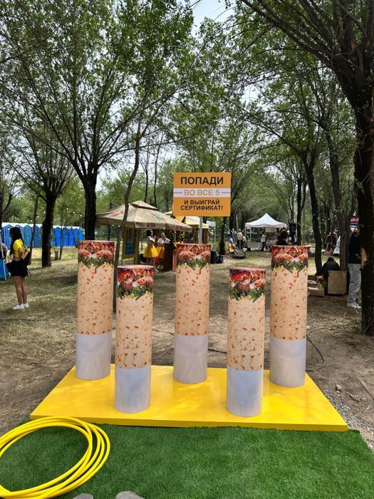 Наружняя реклама