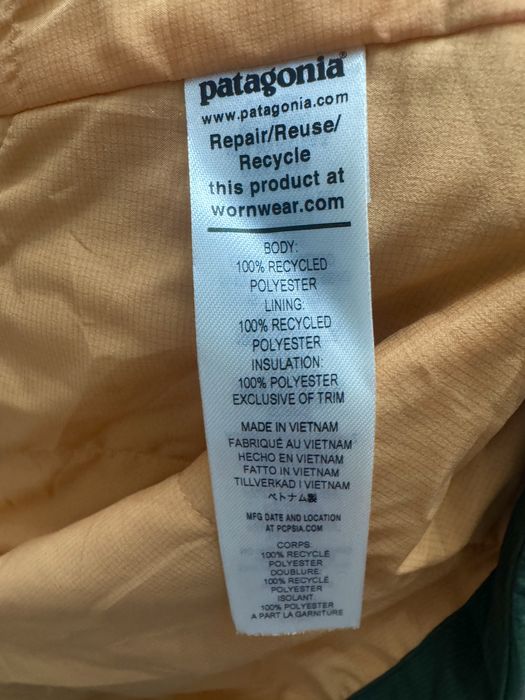 Дамско яке PATAGONIA