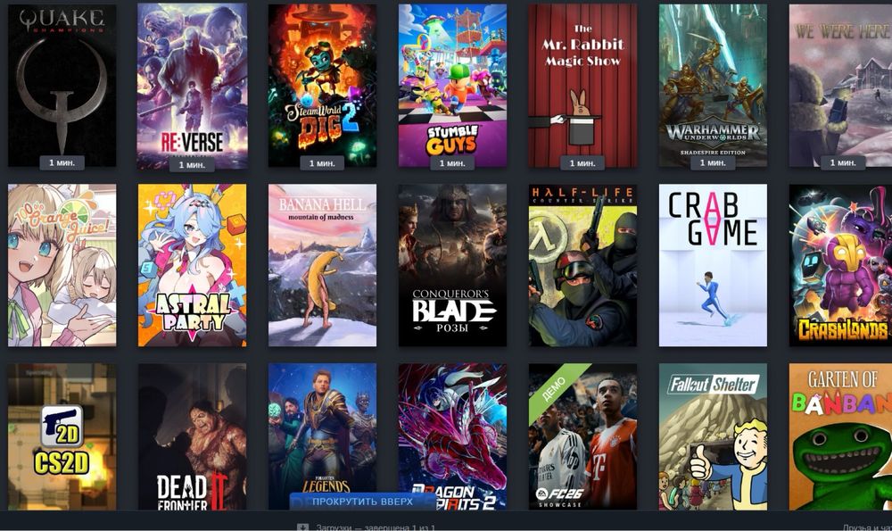 Аккаунт steam 250+ игр