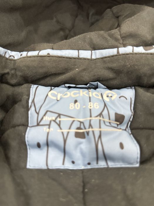 комбинезон зимний