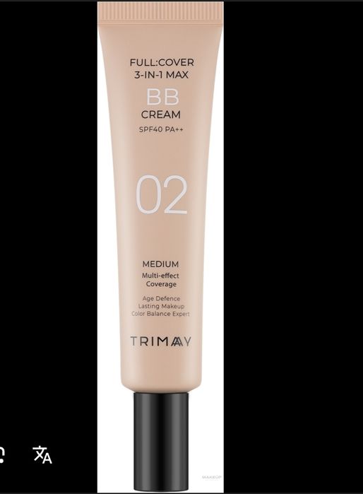 BB крем Trimay Full:Cover 3-in-1 Max BB Cream SPF40 PA++