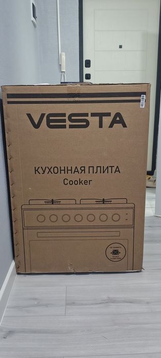 Кухонная плита Vesta