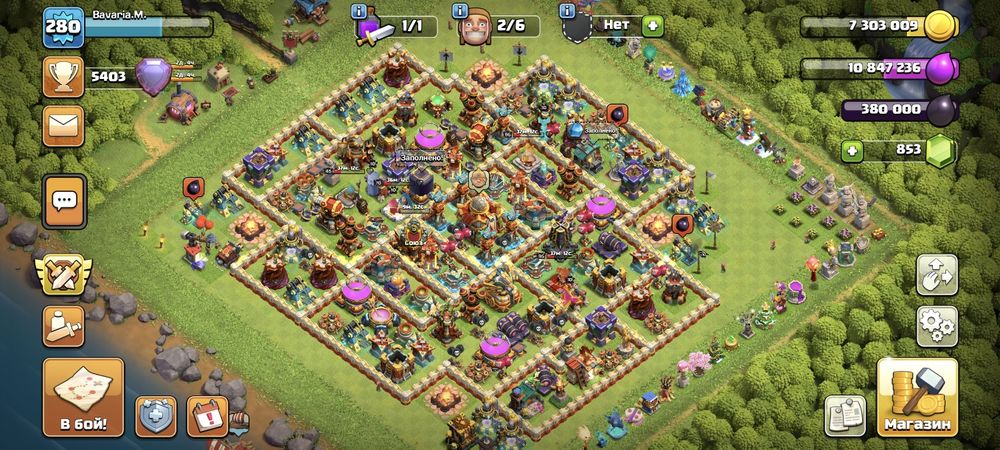 16 тх . фул. Деревня строителя фул.