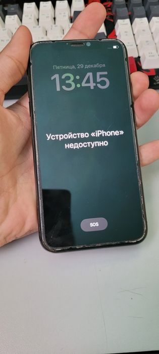 Айфон х IPhone X