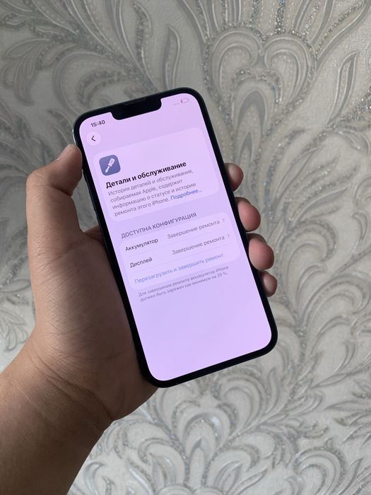 Iphone 13 pro 256gb E-Sim+Sim