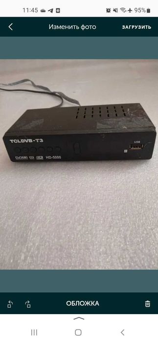 Тунерлер сатылады Ислеп турыпты