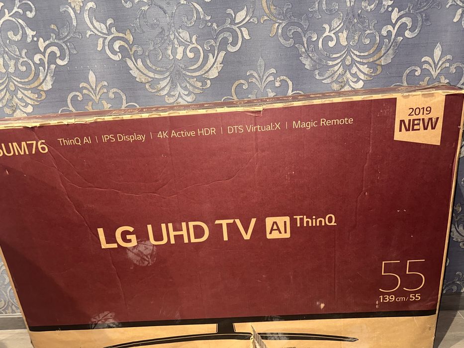 LG UHD Televizor 55