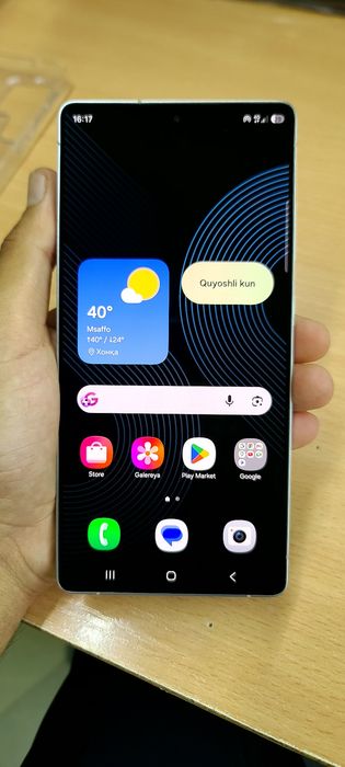 Samsung S25 ultra