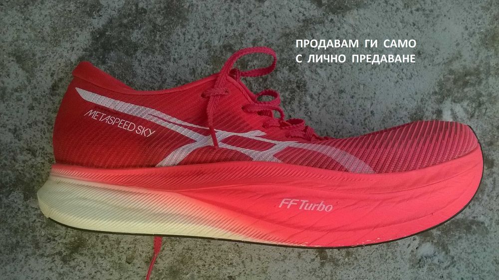 Asics Metaspeed Sky+