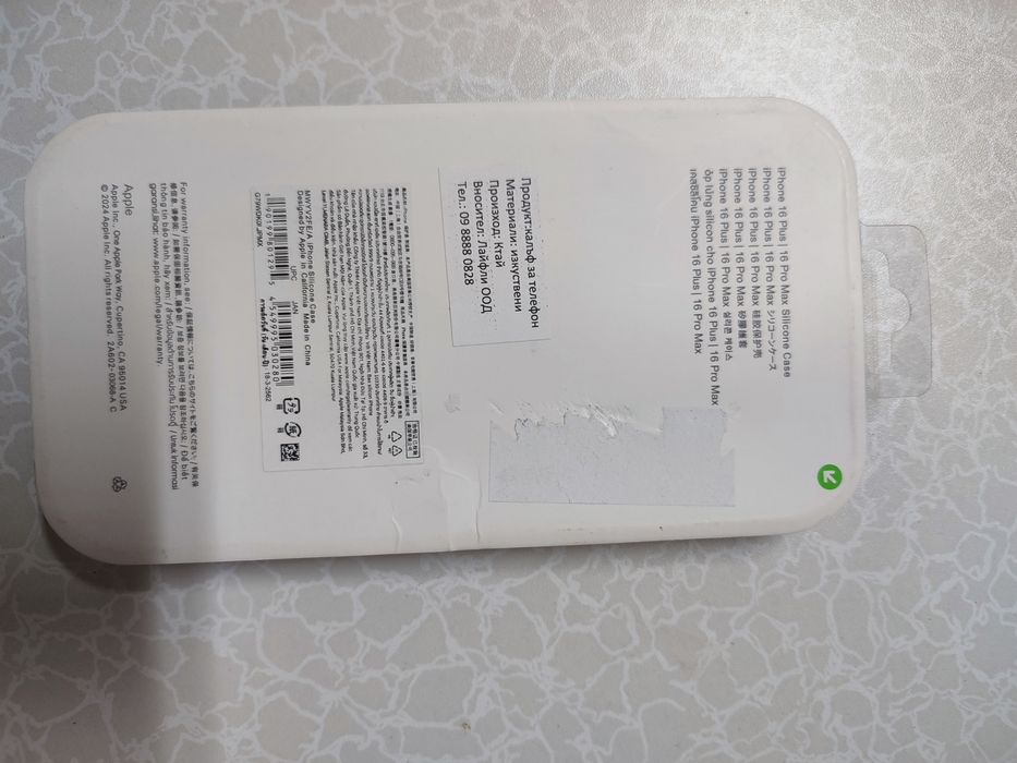 кейс iphone 16 plus