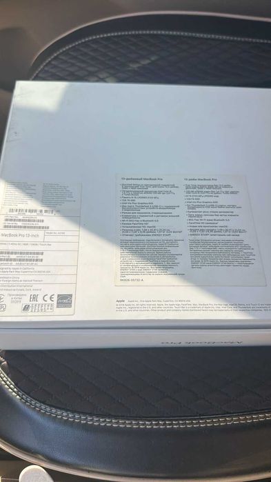 Ноутбук Macbook Pro 13