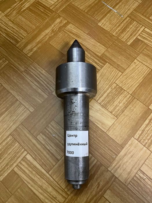 Продам центра токарные