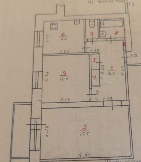 Продам двухкомнатную