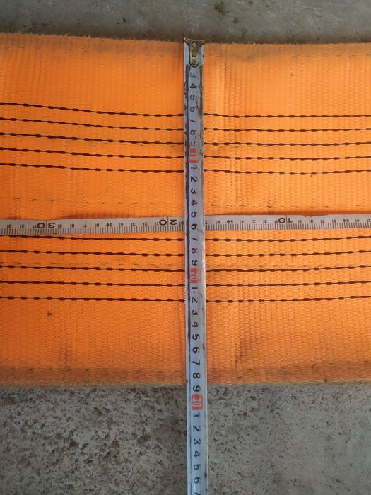 Стропа (палатенце)