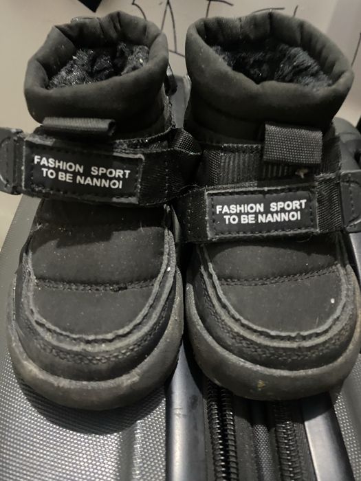 Зимние ботинки для малыша 21р