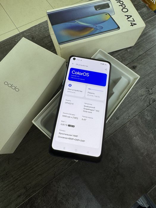 OPPO A74 128 в идеале
