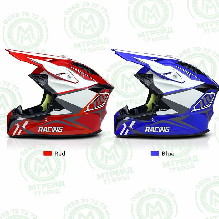 Кросова каска RACING, Full Face, DOT Сертификат, Размер: S; M; L; XL