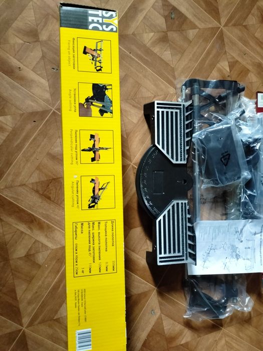 Пила торцовочная ручная