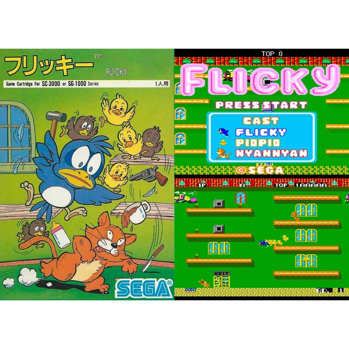 Кассета для сеги 8 игр (KE-808)