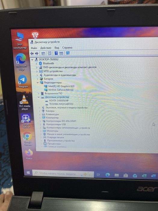 Acer Aspire E15 в идеальном состоянии Офис 2024