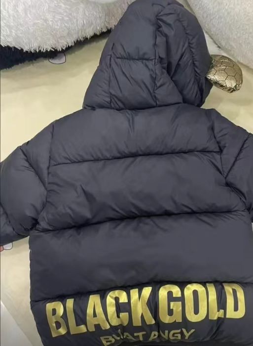 Демисезонная куртка.