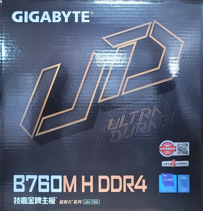 H610M K DDR4 Gigabyte