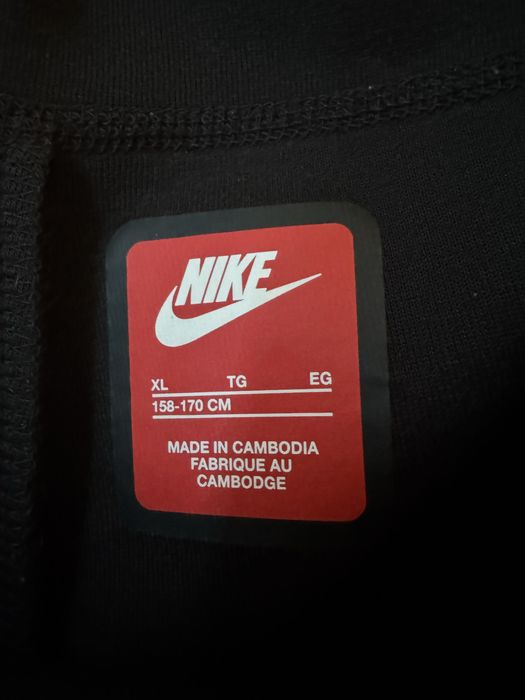 Nike Tech Fleece