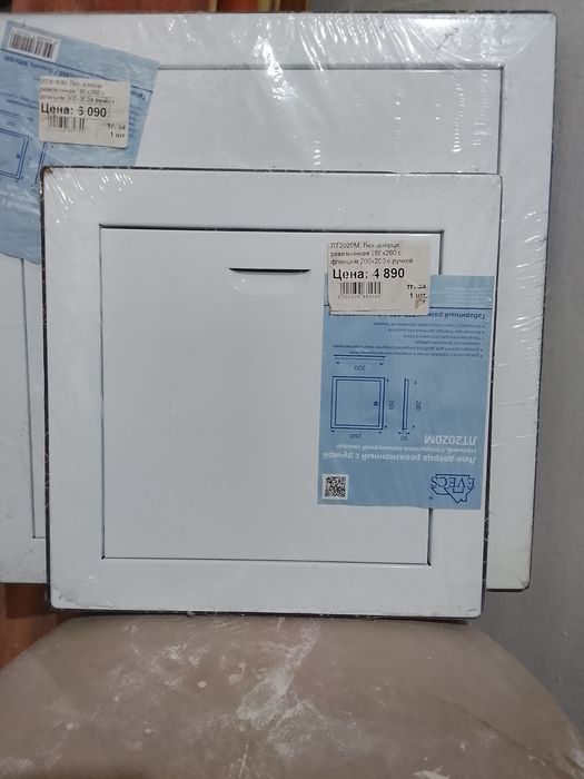 Люки ревизионные