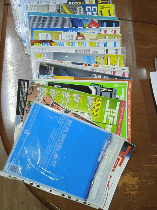 Журналы Хакер(game land)