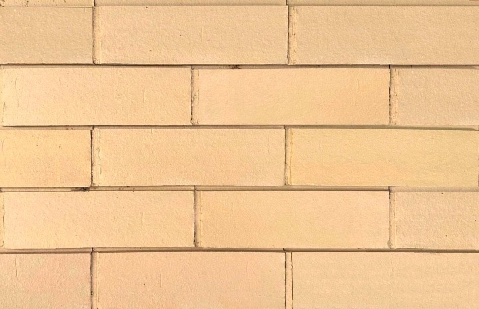 Керамическая плитка