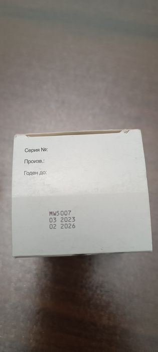 Наком 250мг/25мг и ПК-Мерц