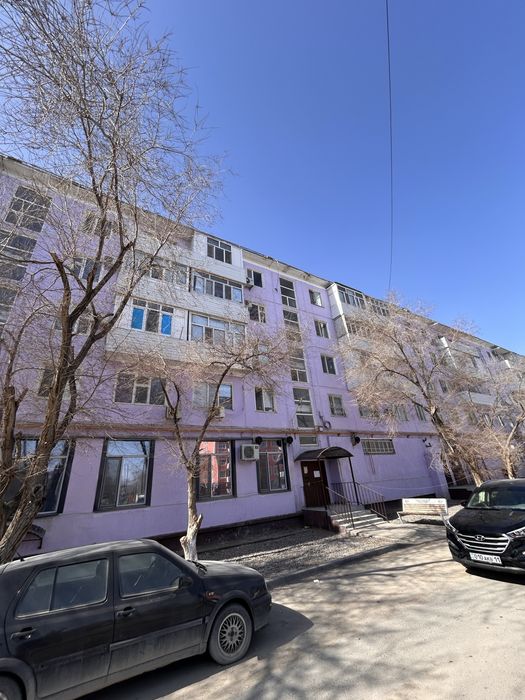 г Қызылорда Абай 47 Г