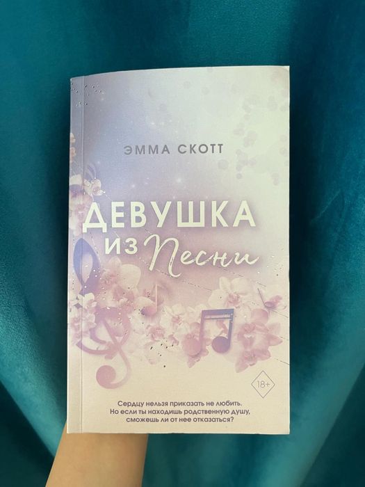 Книги в хорошем состояний