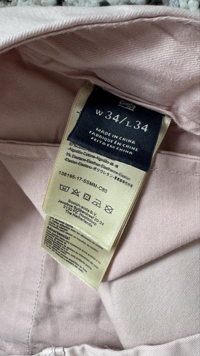 Мъжки чино панталон Scotch&Soda размер 34/34