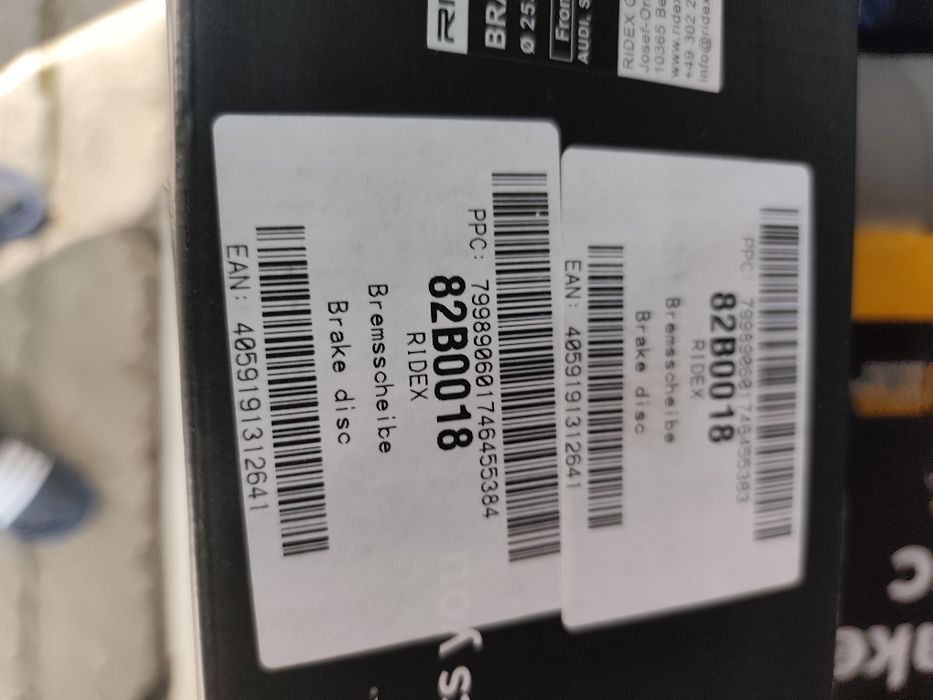 Дискове и накладки за  wv