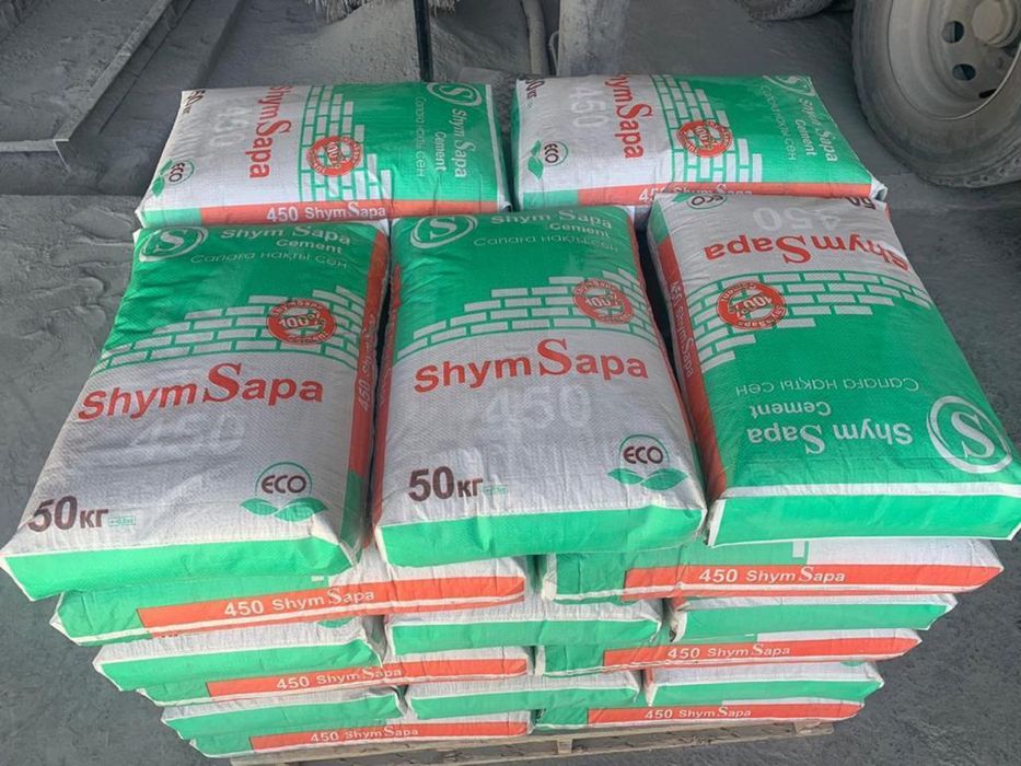 оптом и розницу 1850 с доставкой