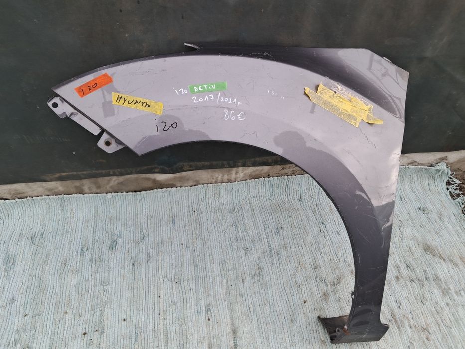 Калник Hyundai i20 Active 2017/2021г