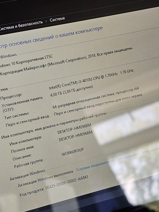 Ультрабук Asus S301L