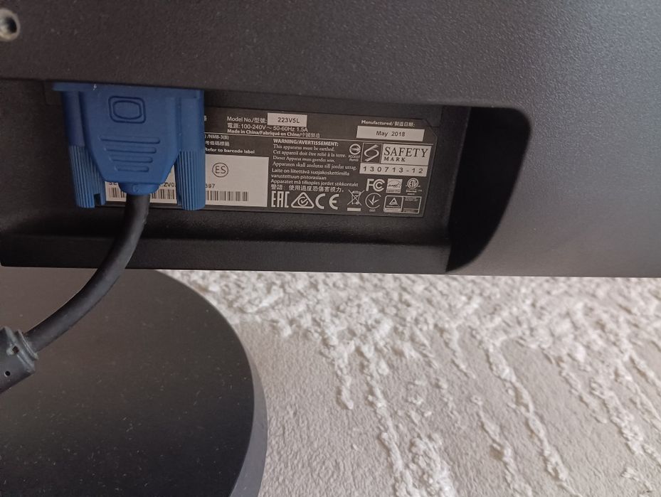 Продам монитор PHILIPS