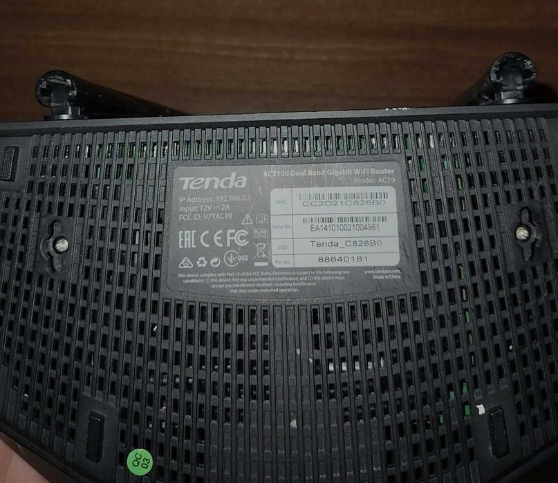Router Tenda AC2100 AC19